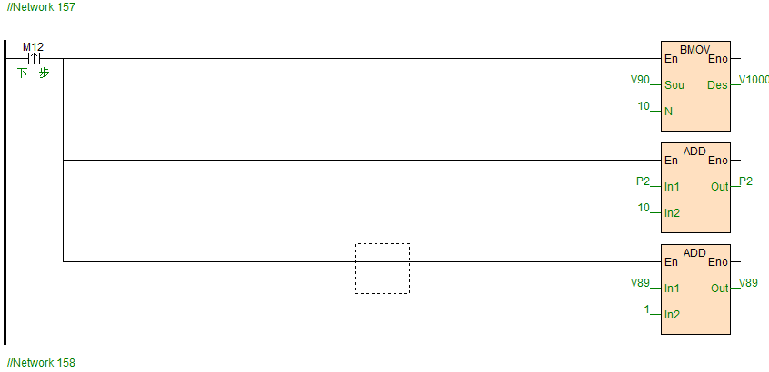 ����N60S2T�ں��a�C�еđ���6.png