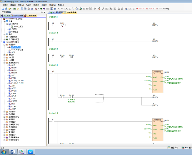 N16S2T��C�z���L�r�g������ľ��Ⱥ��؏���3.png