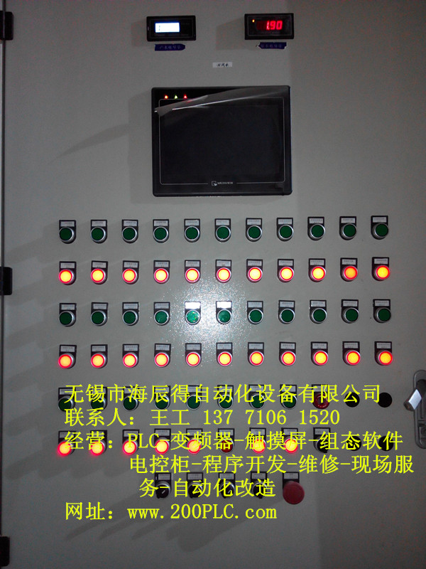 IMG_20150624_111338.jpg