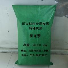 �ͻ���ό�(zhu��n)��̿��.JPG