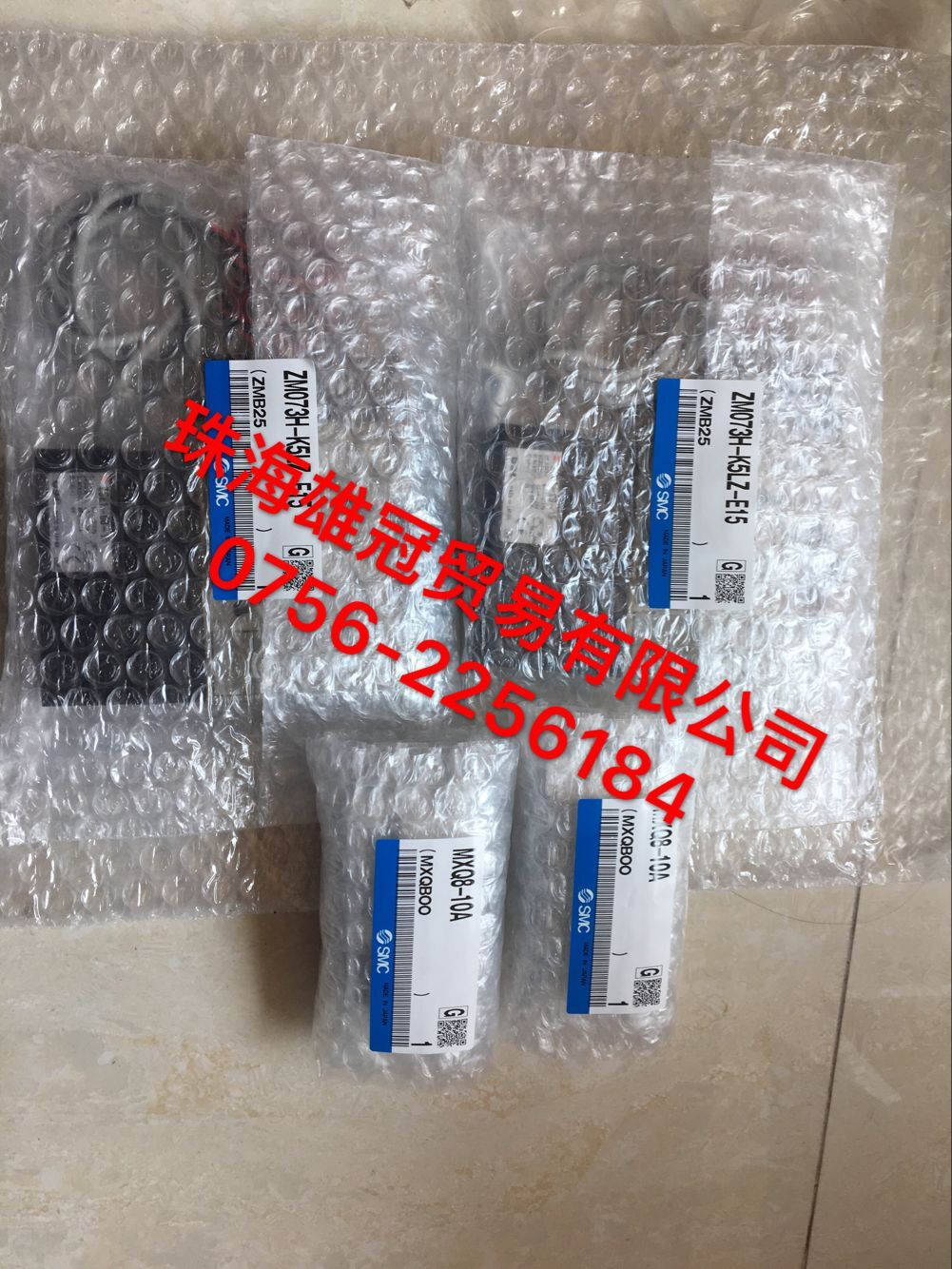 QQ�DƬ20180821152423.jpg