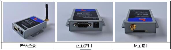 GPS-1.jpg