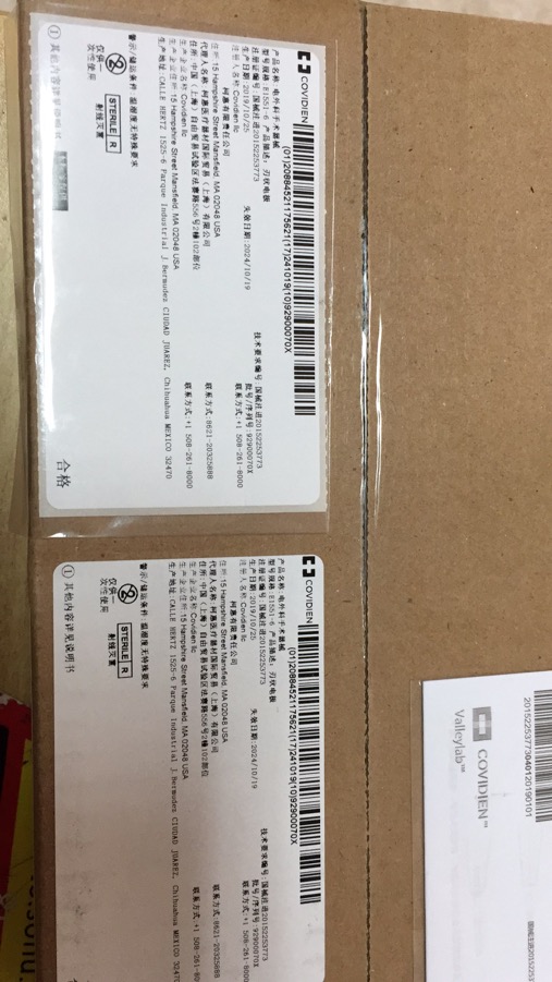 �»����L늘OE1551-6.jpg
