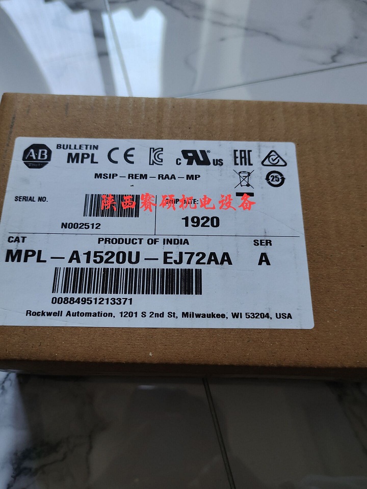 AB-MPL-A1520U-1-X-.jpg