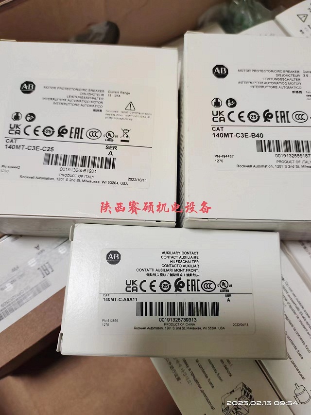 AB-140MT-SW-X.jpg