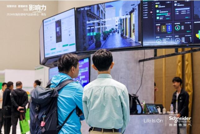 QQ截圖20240708143203.jpg QQ截圖20240708143203.jpg