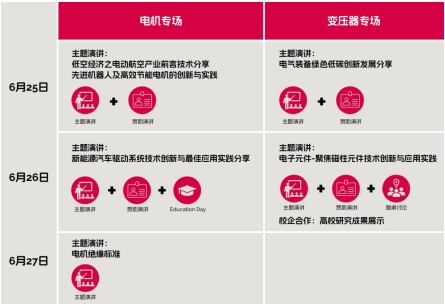 QQ20250317-195259.jpg