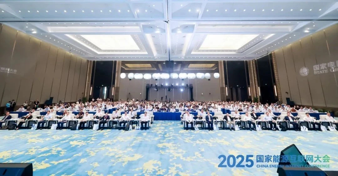 1750845272491466.jpg 微信圖片_20250625174840.jpg