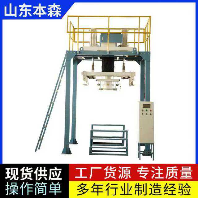 微信圖片_20250505163216.jpg 微信圖片_20250505163216.jpg