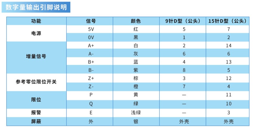 Q4-4.jpg