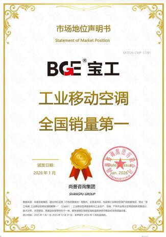 QQ�؈D20260126124509.jpg
