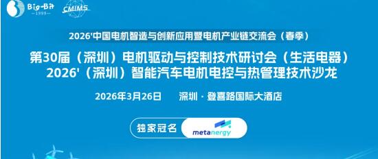 QQ�؈D20260317163724.jpg